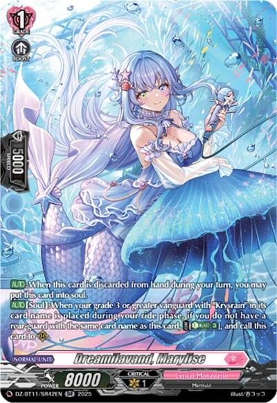 Dreamilavand, Marylise [D-Format] DZ-BT11/SR42EN