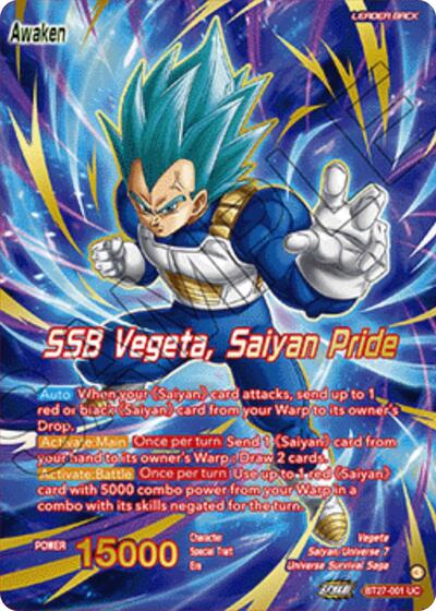 Vegeta // SSB Vegeta, Saiyan Pride BT27-001