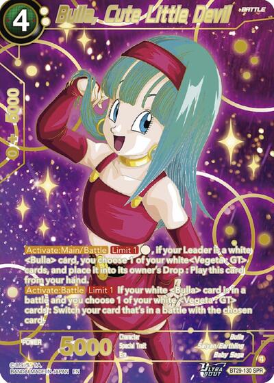 Bulla, Cute Little Devil BT29-130