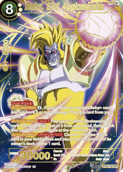 Baby, Evil Agglomerate BT29-132