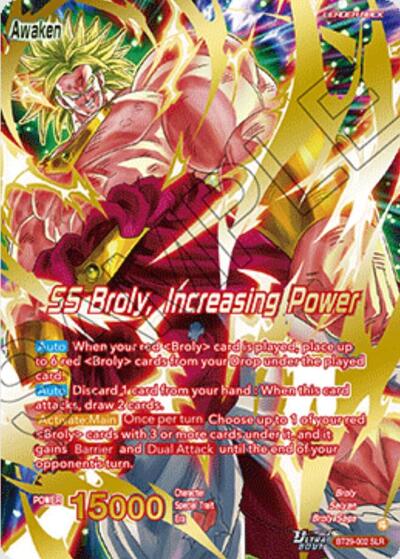 Broly // SS Broly, Increasing Power BT29-002