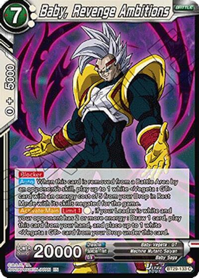 Baby, Revenge Ambitions BT29-133