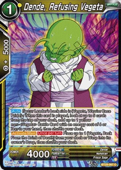 Dende, Refusing Vegeta BT29-067 — Fearsome Rivals