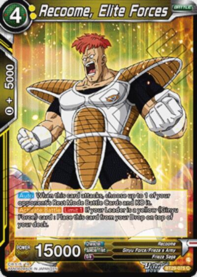 Recoome, Elite Forces BT29-075