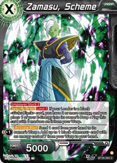 Zamasu, Scheme BT29-094