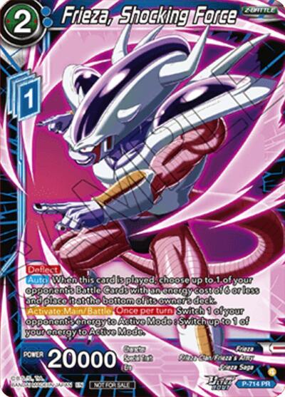 Frieza, Shocking Force P-714