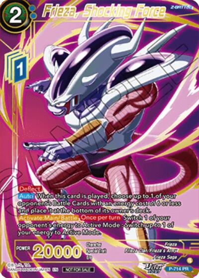 Frieza, Shocking Force P-714