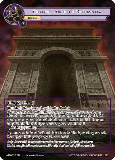 Chaotic Arch to Bethmoora 