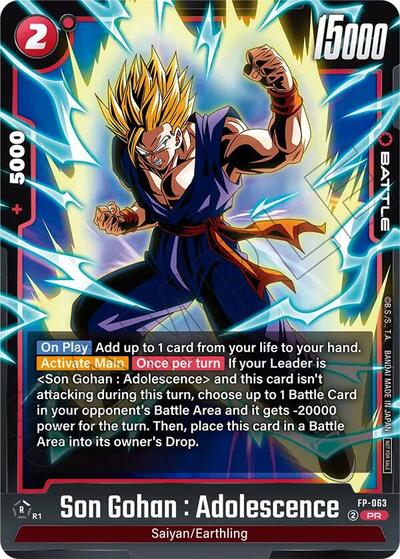 Son Gohan : Adolescence (FP-013) [Fusion World] 