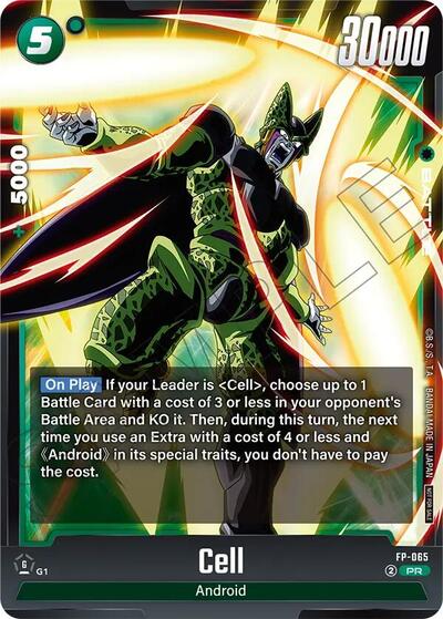 Cell (FP-090) [Fusion World] 