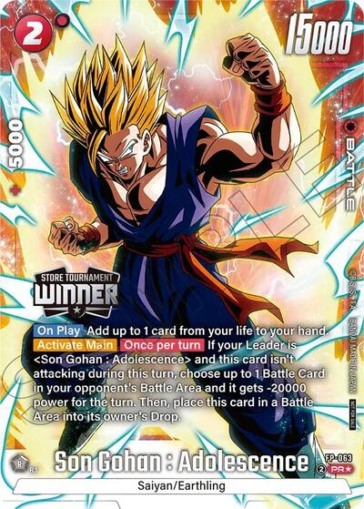 Son Gohan : Adolescence (FP-058) [Fusion World] 