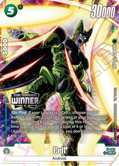 Cell (FB10-123) [Fusion World] 