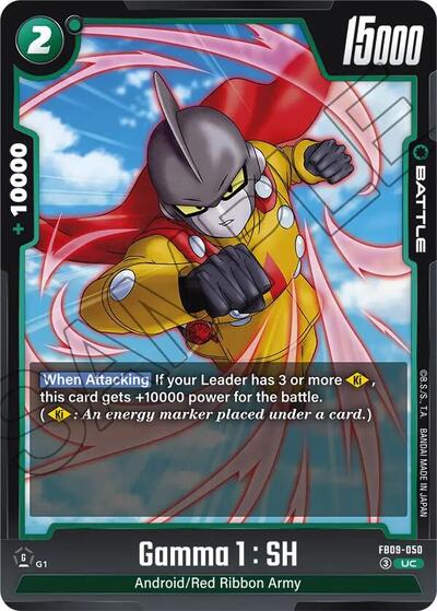 Gamma 1 : SH (FB09-050) [Fusion World] FB09-050