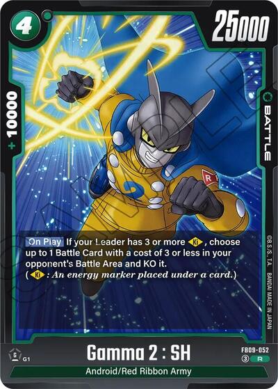 Gamma 2 : SH (FB09-052) [Fusion World] FB09-052
