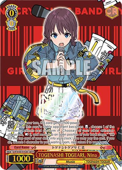 TOGENASHI TOGEARI, Nina GCR/SE48-E03GBC GBCR