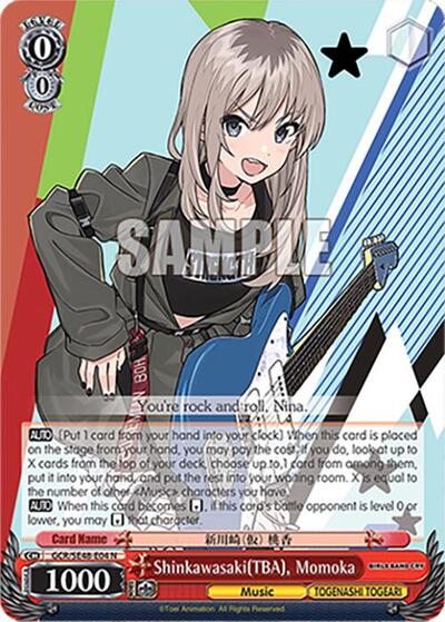 Shinkawasaki(TBA), Momoka GCR/SE48-E04 N