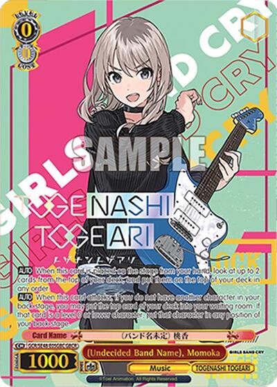 (Undecided Band Name), Momoka GCR/SE48-E05GBC GBCR