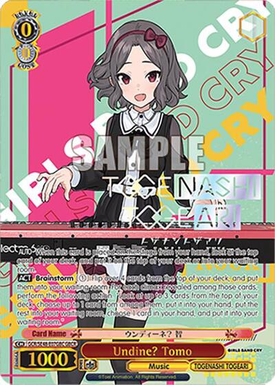 Undine? Tomo GCR/SE48-E07GBC GBCR