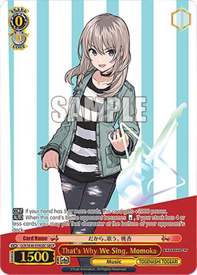 That's Why We Sing, Momoka GCR/SE48-E09GBC GBCR