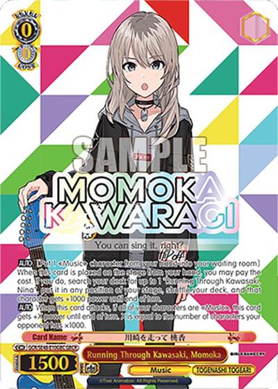 Running Through Kawasaki, Momoka GCR/SE48-E10GBC GBCR