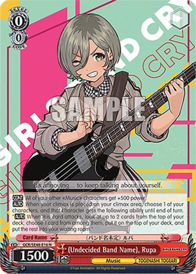 (Undecided Band Name), Rupa GCR/SE48-E16 N