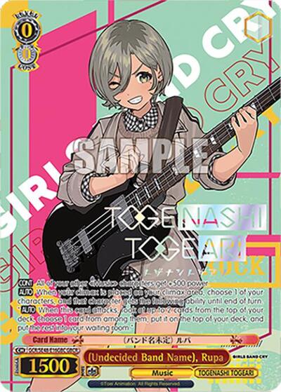 (Undecided Band Name), Rupa GCR/SE48-E16GBC GBCR