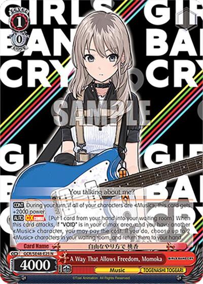 A Way That Allows Freedom, Momoka GCR/SE48-E25 N