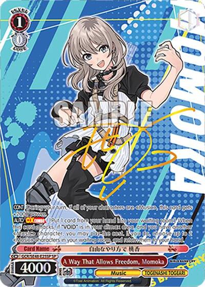 A Way That Allows Freedom, Momoka GCR/SE48-E25SP SP