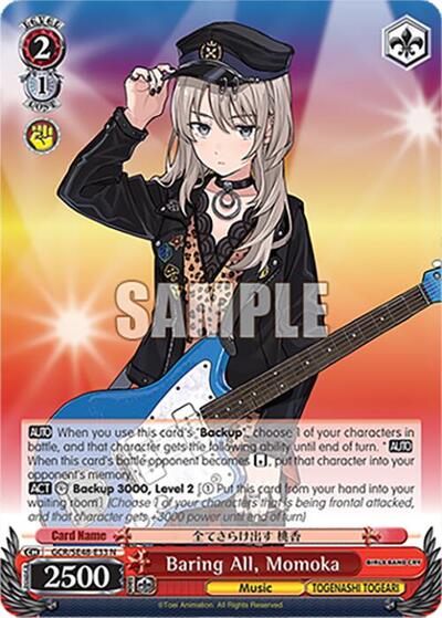 Baring All, Momoka GCR/SE48-E33 N