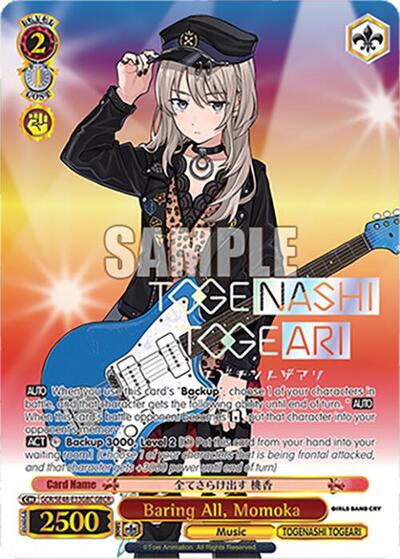 Baring All, Momoka GCR/SE48-E33GBC GBCR