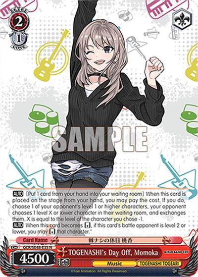 TOGENASHI's Day Off, Momoka GCR/SE48-E35 N