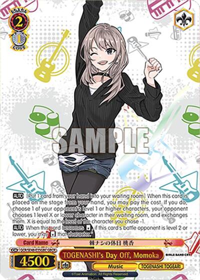TOGENASHI's Day Off, Momoka GCR/SE48-E35GBC GBCR
