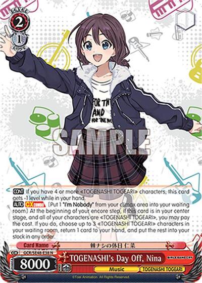 TOGENASHI's Day Off, Nina GCR/SE48-E38 N