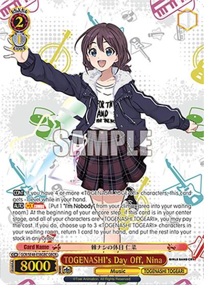 TOGENASHI's Day Off, Nina GCR/SE48-E38GBC GBCR