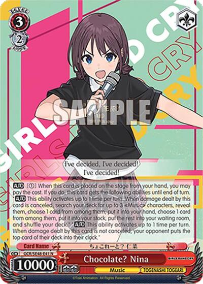 Chocolate? Nina GCR/SE48-E41 N