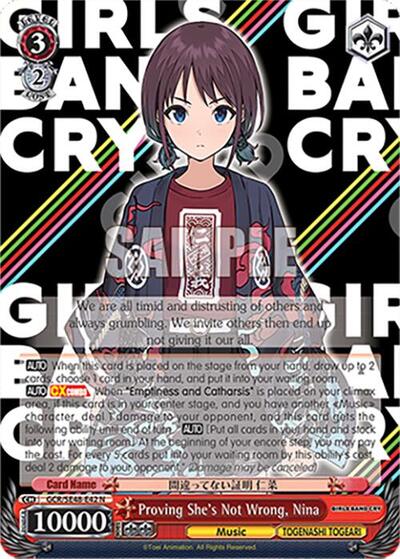 Proving She's Not Wrong, Nina GCR/SE48-E42 N