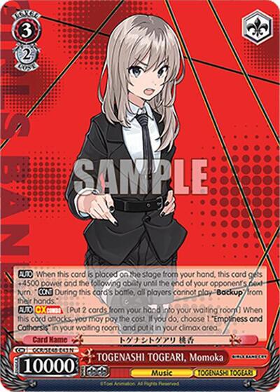 TOGENASHI TOGEARI, Momoka GCR/SE48-E43 N