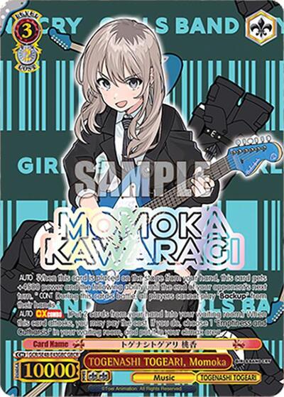 TOGENASHI TOGEARI, Momoka GCR/SE48-E43GBC GBCR