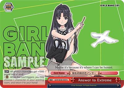 Answer to Extreme GCR/SE48-E49 N