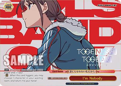 I'm Nobody GCR/SE48-E50GBC GBCR