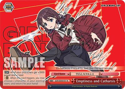 Emptiness and Catharsis GCR/SE48-E51 N