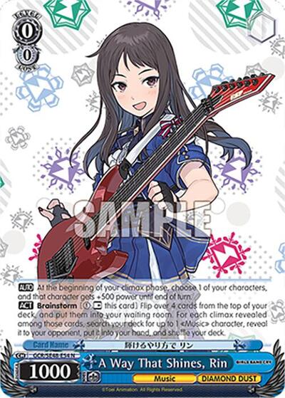 A Way That Shines, Rin GCR/SE48-E54 N