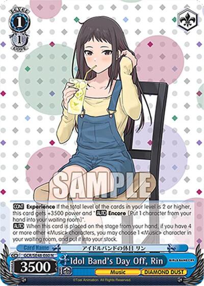 Idol Band's Day Off, Rin GCR/SE48-E60 N