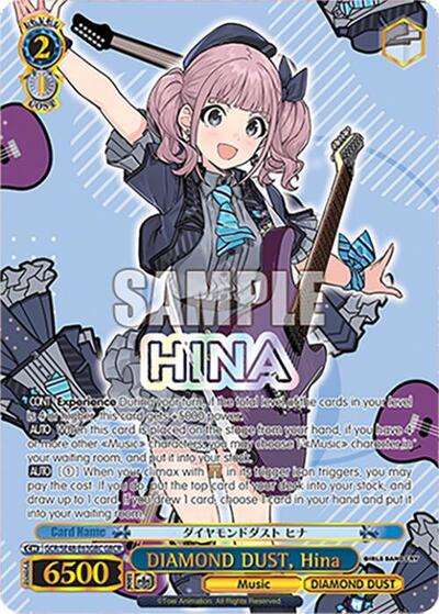 DIAMOND DUST, Hina GCR/SE48-E63GBC GBCR