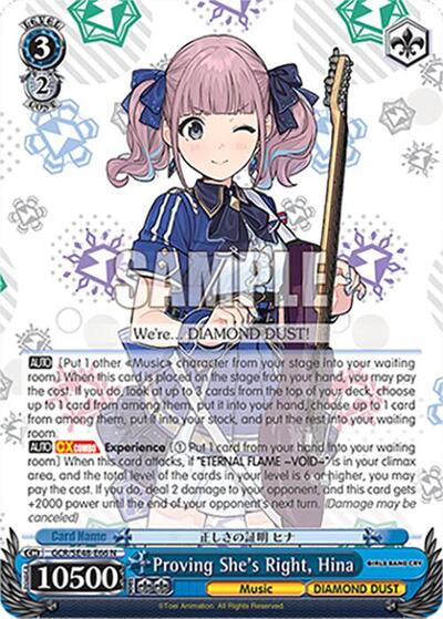 Proving She's Right, Hina GCR/SE48-E66 N