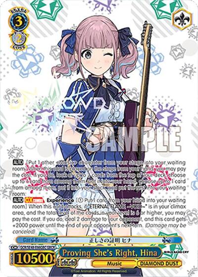 Proving She's Right, Hina GCR/SE48-E66GBC GBCR
