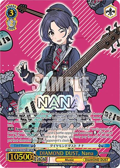DIAMOND DUST, Nana GCR/SE48-E67GBC GBCR