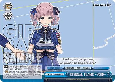 ETERNAL FLAME ~VOID~ GCR/SE48-E69 N