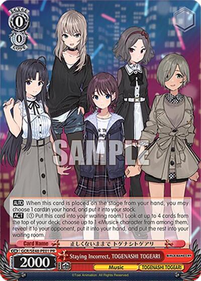 Staying Incorrect, TOGENASHI TOGEARI GCR/SE48-PE01EX PR+