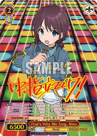 That's Why We Sing, Nina GCR/SE48-PE02EX PR+